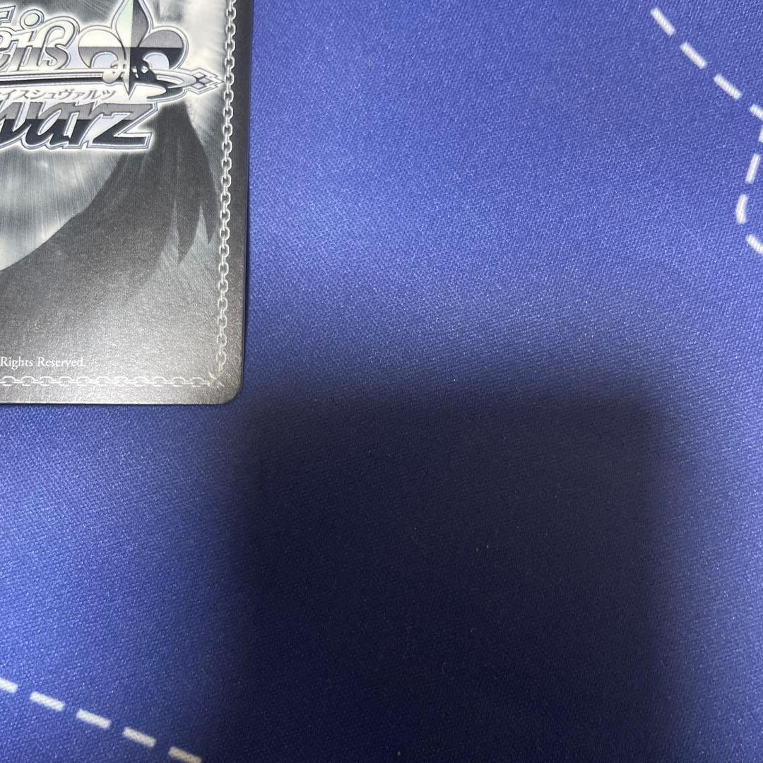 自慢の俊足　檸檬　SEC サイン　ヴァイス　負けヒロインが多すぎる！