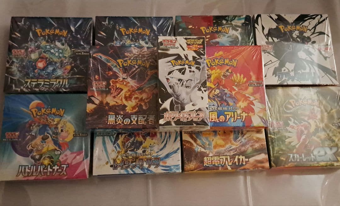 ポケモンカードBox11箱未開封+AR PSAカード2枚セット+おまけ ポケモンカード ポケカ 遊戯王 box ローダー ハーフサイズ 未開封