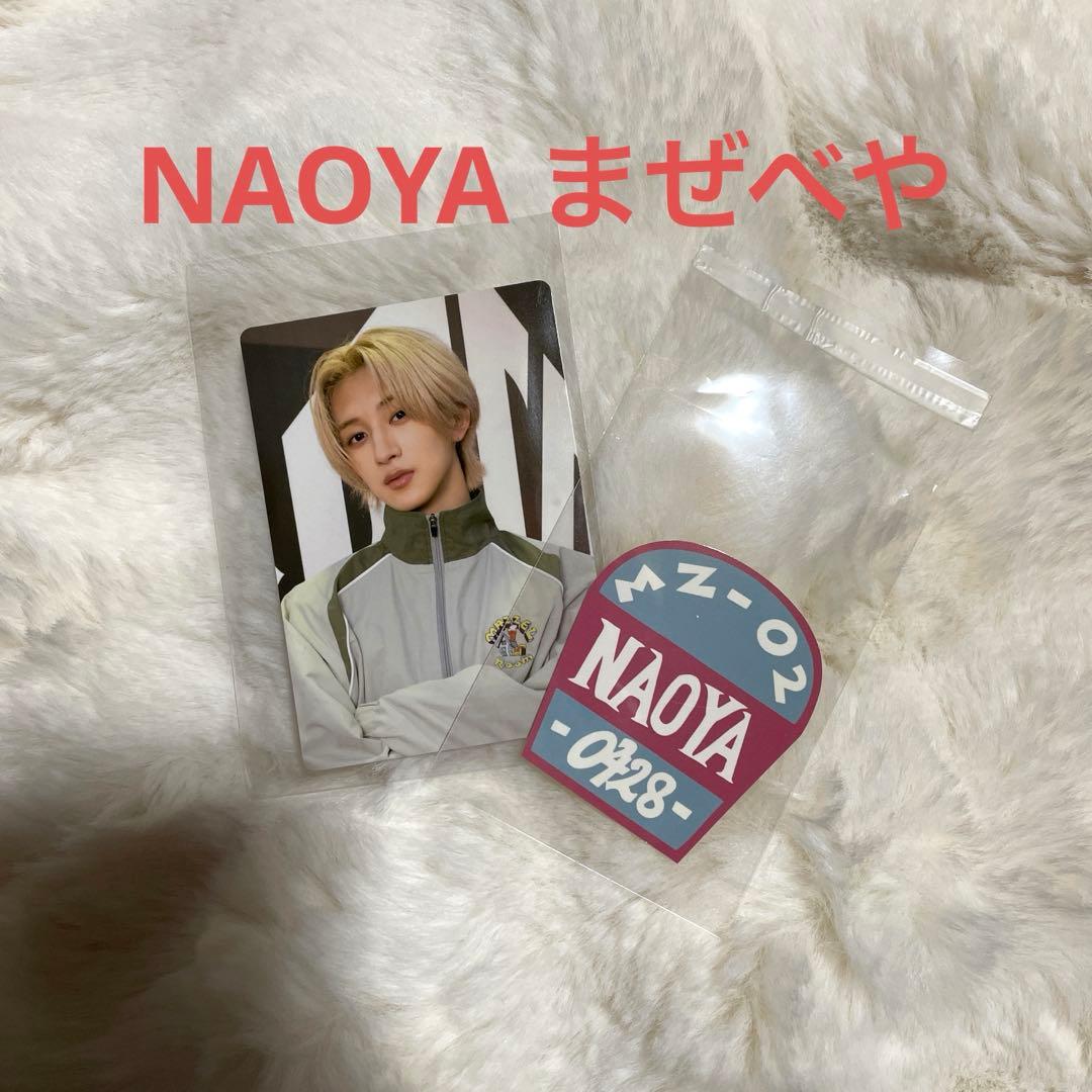 NAOYA】MAZZEL まぜべや フォトカード・ステッカーセット ナオヤ