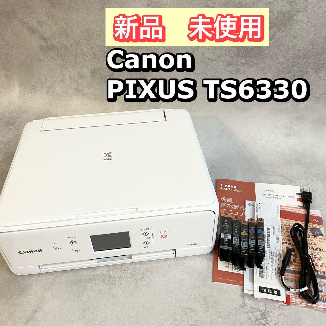 Canon PIXUS TS6330 複合機　プリンター　キャノン Amazon.co.jp: Canon プリンター A4インクジェット複合機 PIXUS TS6330