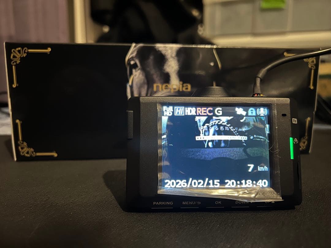 コムテック DC-DR652 ドライブレコーダー - メルカリ