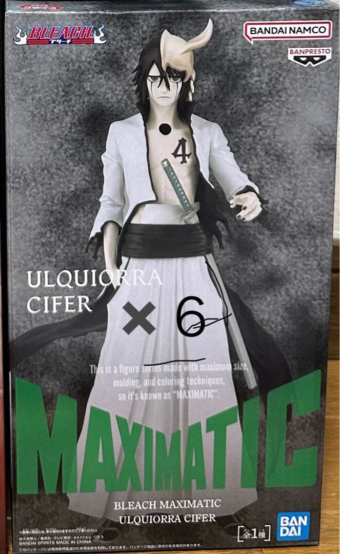 BLEACH MAXIMATIC ULQUIORRA CIFER 6点 - メルカリ