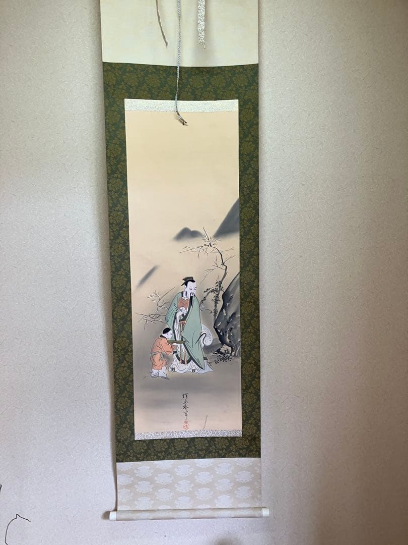 掛け軸 掛軸 寿老人と童子 箱付き - メルカリ