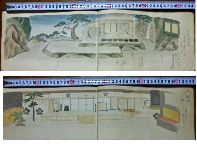 戦前 小貫春陽 道具帳 戦前 舞台装置 大道具 歌舞伎背景画家 - メルカリ