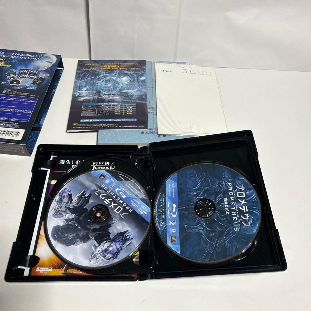 プロメテウス 日本語吹替完声版 コレクターズ・ブルーレイBOX('12米