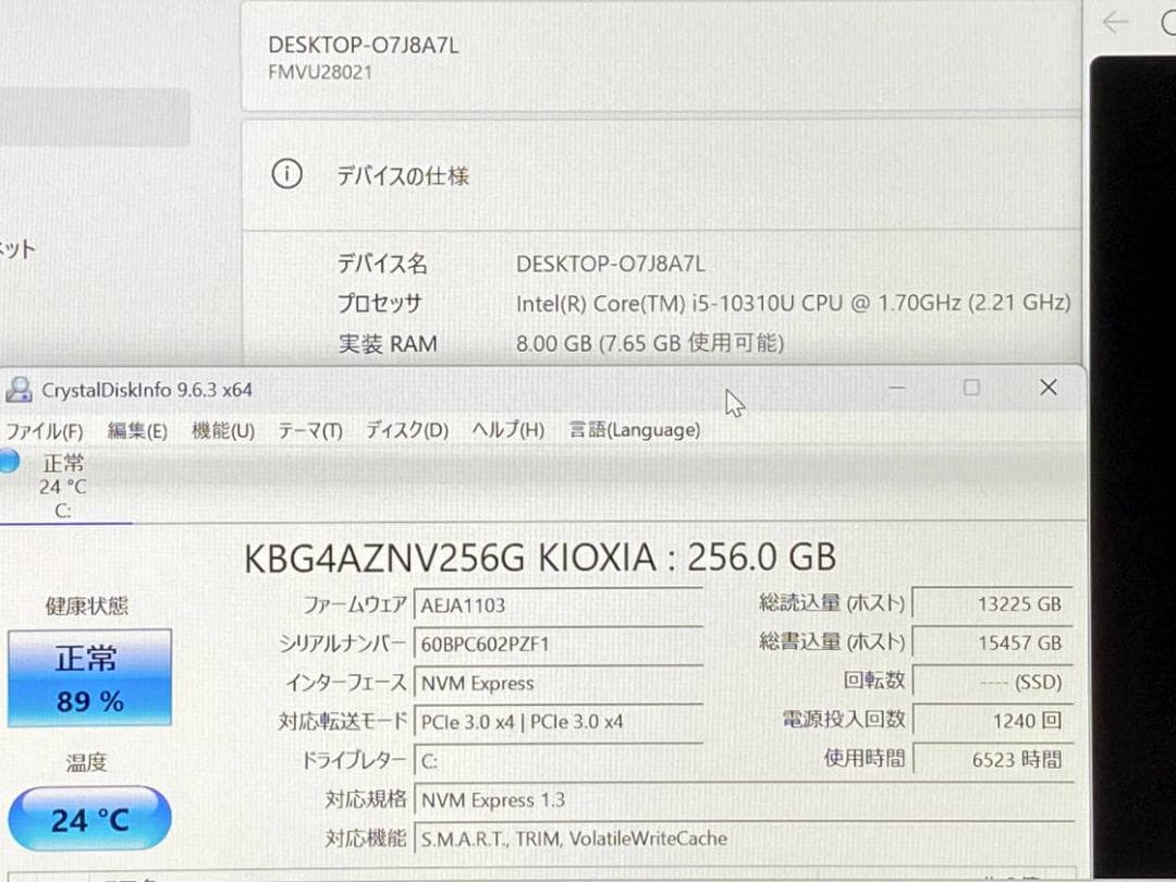 M*4様 ガーネットレッド 第10世代Core i5 LIFEBOOK U931 - メルカリ