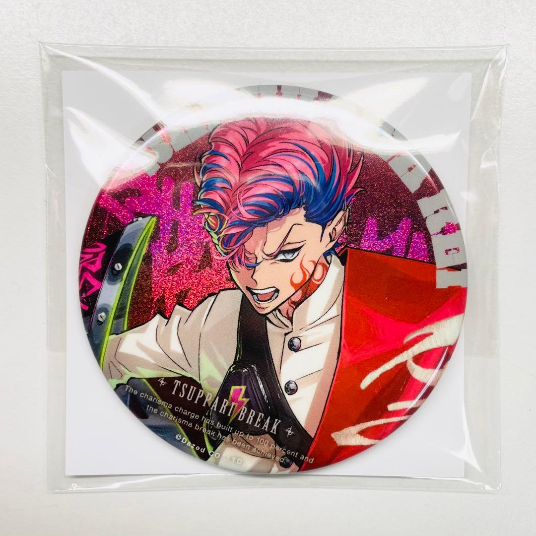 カリスマ 2ndブレイク ツッパリブレイク 缶バッジ 猿川慧 - メルカリ