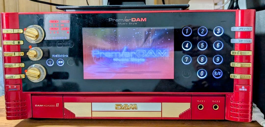 Premier DAM DAM-XG1000 II 赤 只今値下げ中 - メルカリ