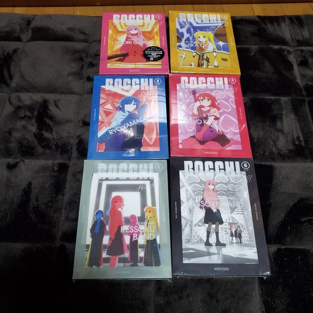 ぼっち・ざ・ろっく! 〈完全生産限定版〉DVD全巻