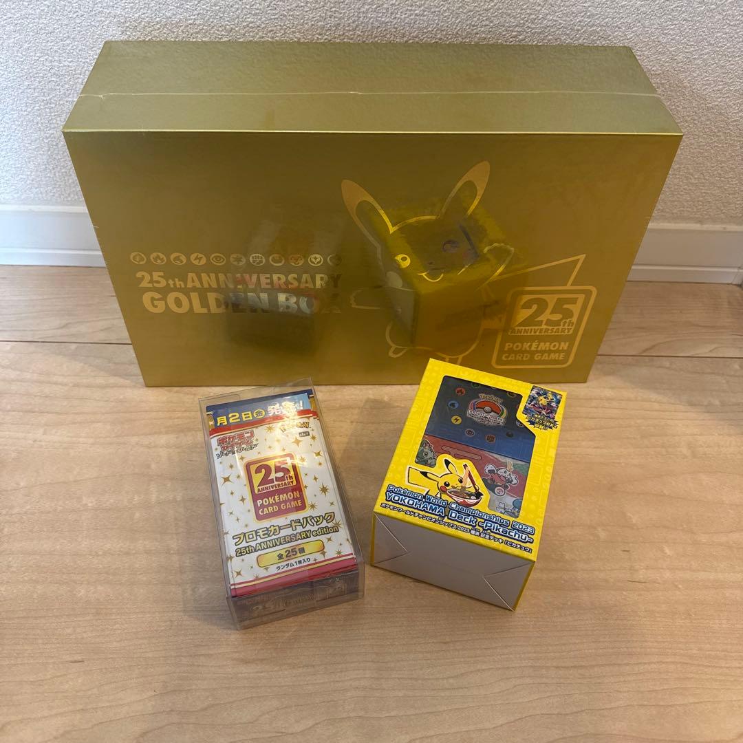 ポケカ　ボックス　まとめ売り ポケモンカードBOX買取リスト更新0106 | 千葉鑑定団中央店