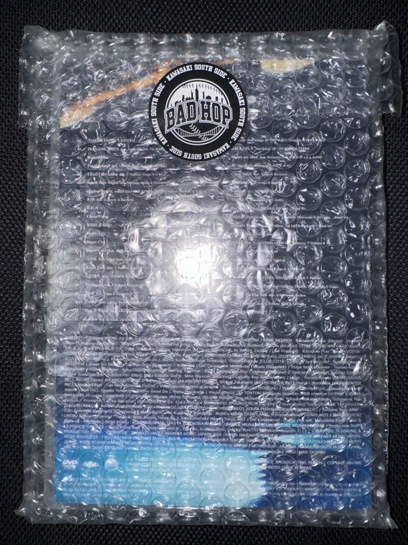 BADHOP 東京ドーム DVD 新品未開封