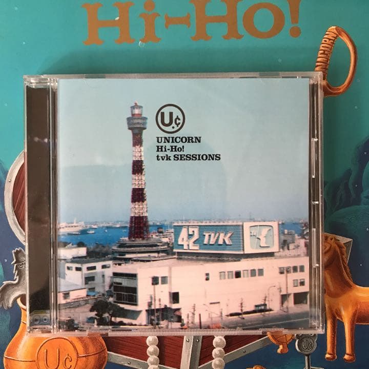 本＋ライブDVD UNICORN 秘宝 Hi-ho