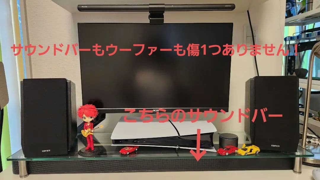 JBL BAR 500 5.1chサウンドバー Amazon.com: JBL Bar 500: 5.1-Channel soundbar with MultiBeam™ and