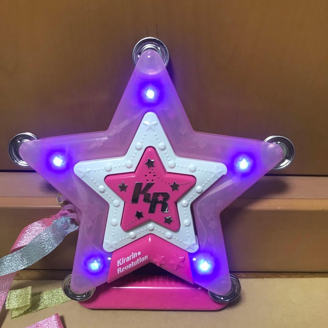 きらりんレボリューション きらりんスターライトタンバリン&ヘッド