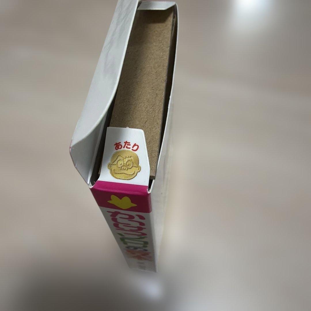 かいけつゾロリ 豆本 あたり 当たり 金の原ゆたか - メルカリ