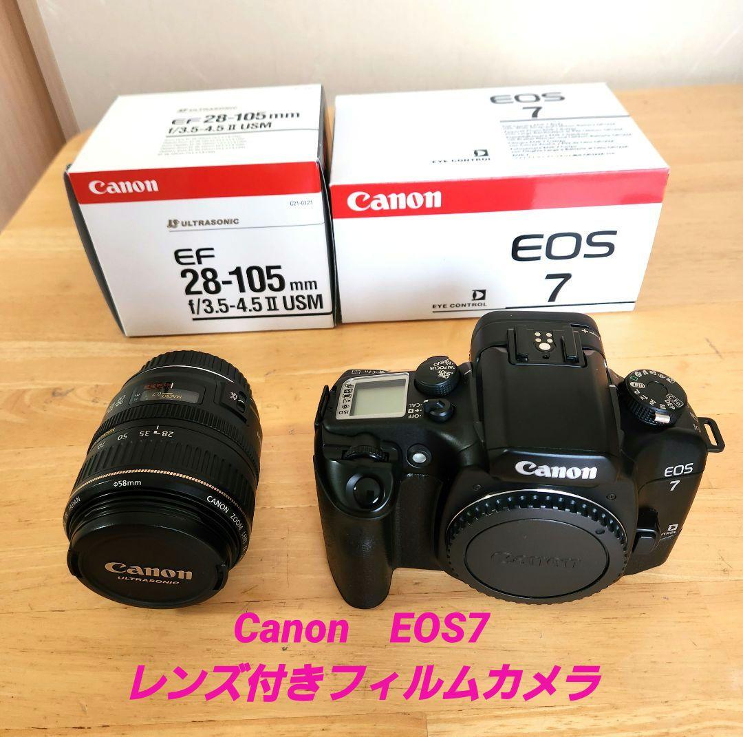 ★動作確認済★Canon　EOS7　レンズ付きフィルムカメラ キヤノン（Canon） 中古 1年保証 美品 Canon EOS-7 ボディ フィルム