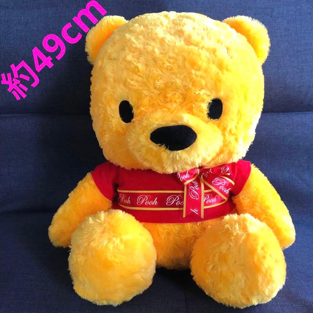 プーさん ディズニー くまのプーさん ぬいぐるみ 大きめ BIG ふわふわ