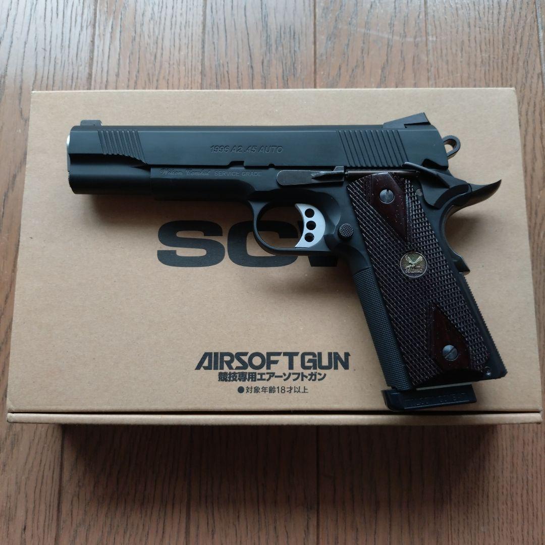 ウエスタンアームズ ウィルソンコンバットプロテクター アルティメット