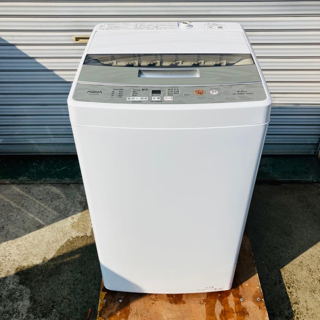 2h16. AQUA 洗濯機 AQW-S4M 4.5kg 2023年製