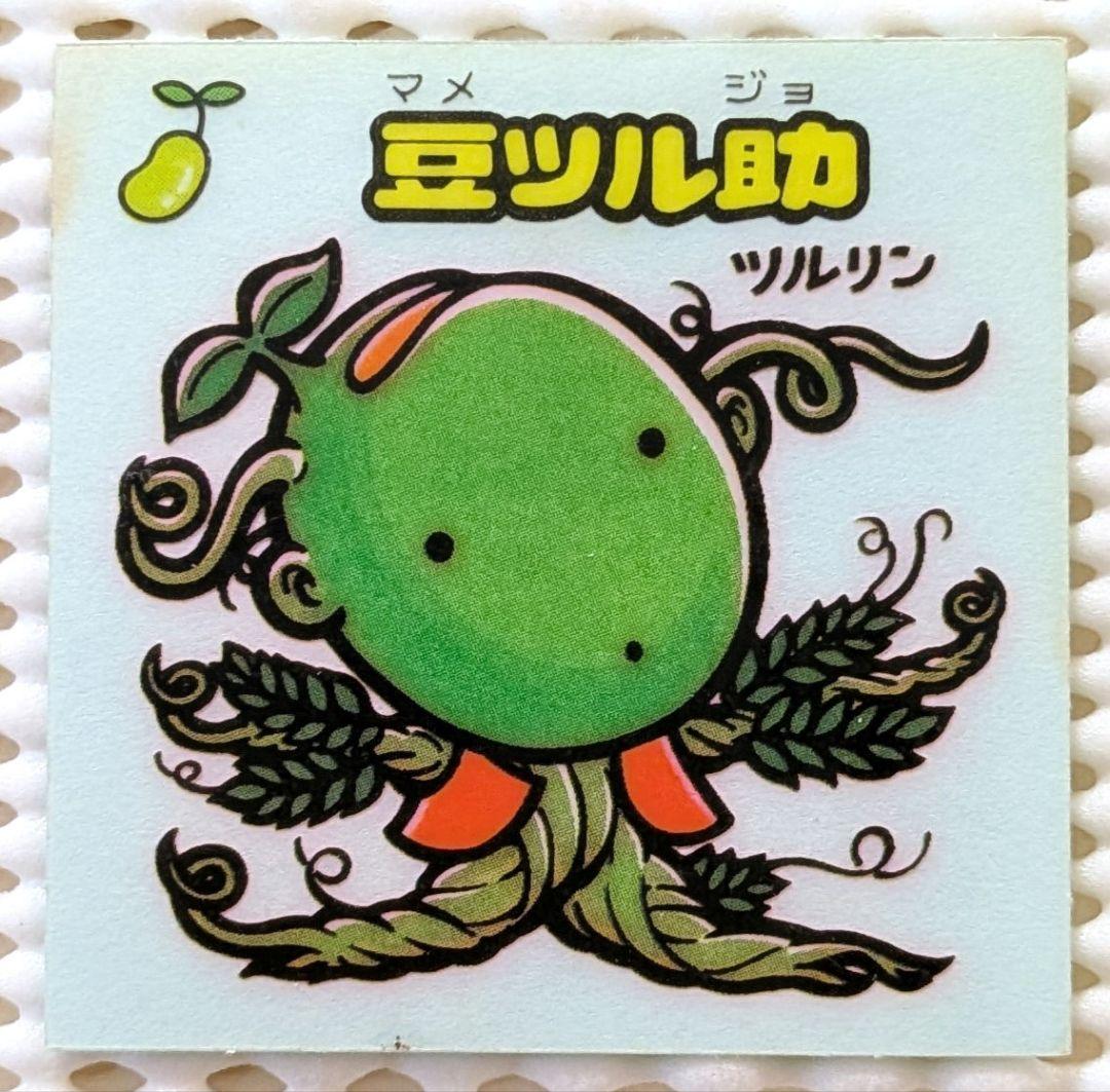 SD戦国伝 風林火山編 新生武者五人衆 - メルカリ