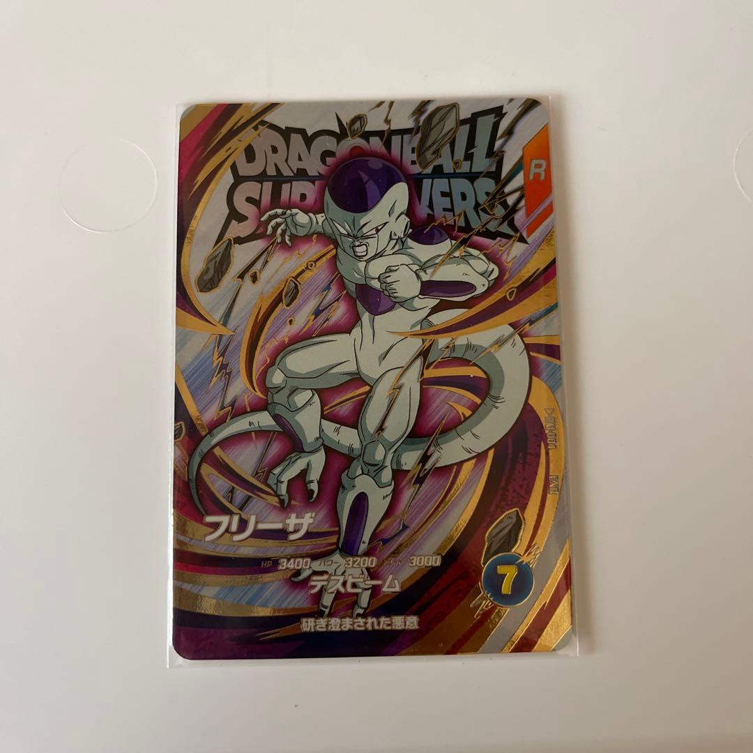 SDBDV EXR孫悟空 フリーザ ベジータ 魔人ブウ GDRブロリー おまけ付