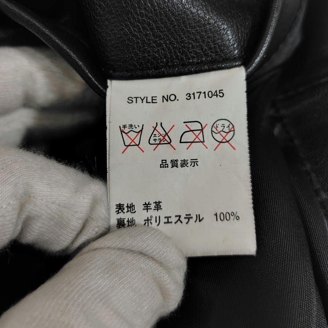 希少✨Schott ラムレザージャケット ロゴ刺繍 黒 XS - メルカリ