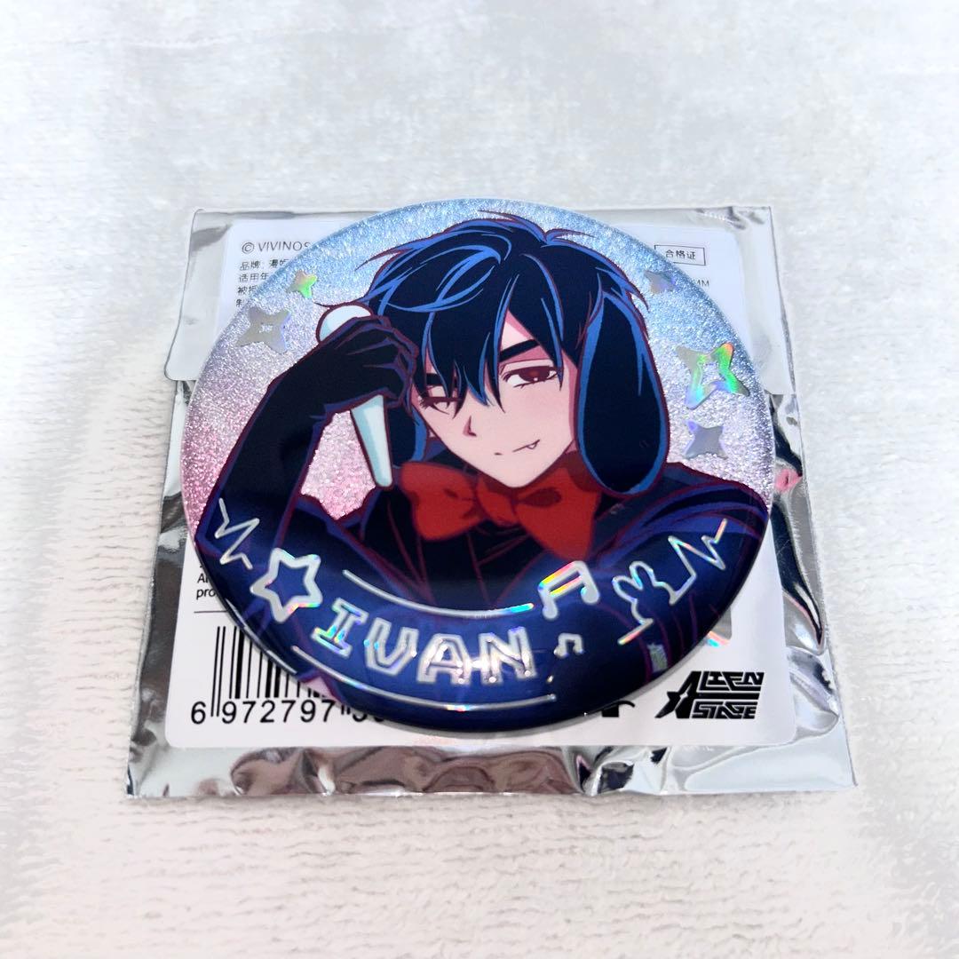 エイリアンステージ イヴァン うさぎ 缶バッジ - メルカリ