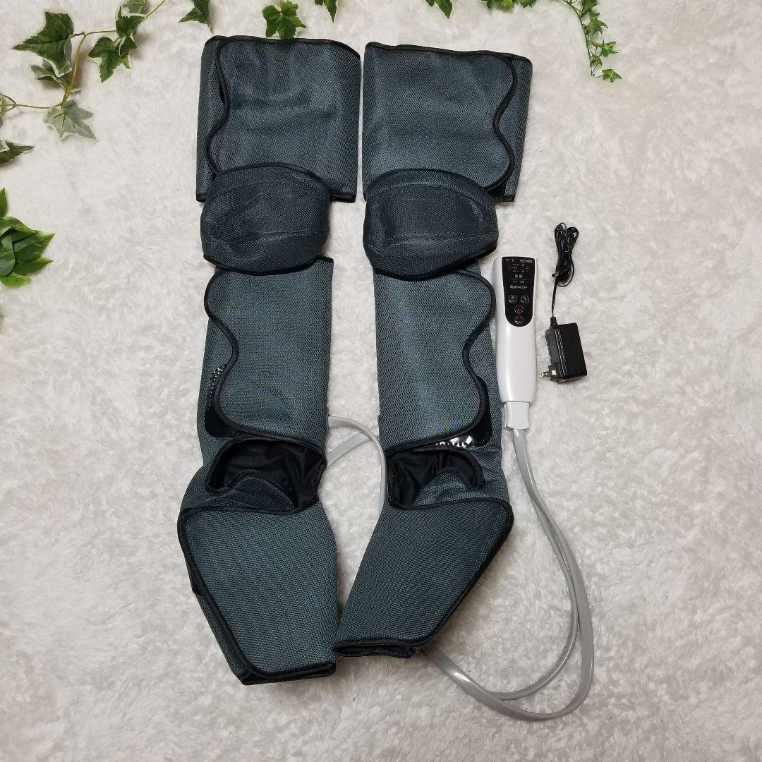 美品 RUMAY フットケアエアーリフレ 楽天市場】【限定 300円OFF】レビュー特典 Rumay 進化版 フット