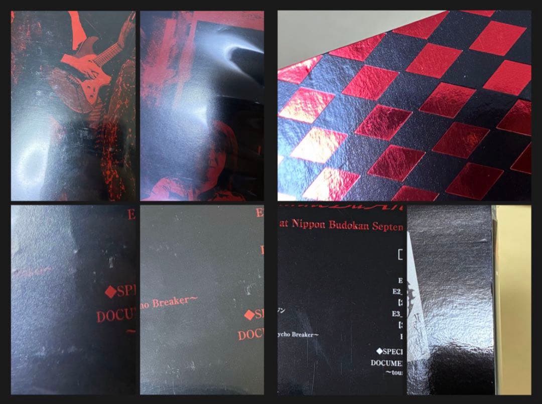 Janne Da Arc 関連DVD まとめ売り 18点 DAMIJAW 教則他