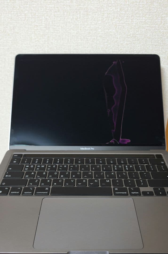 ジャンクMacBook Pro M1 16GB 512GB韓国語キー画面割れ - メルカリ