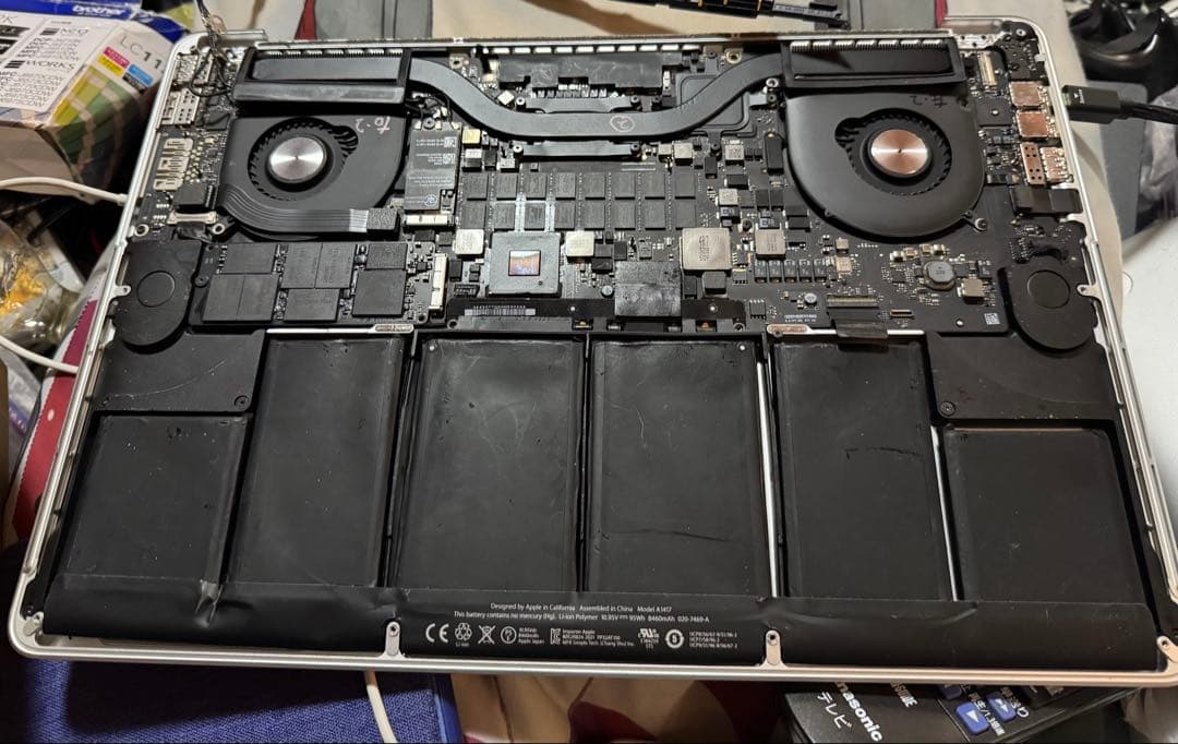 Apple MacBook Pro 2.4GHz i7 8GB ジャンク品