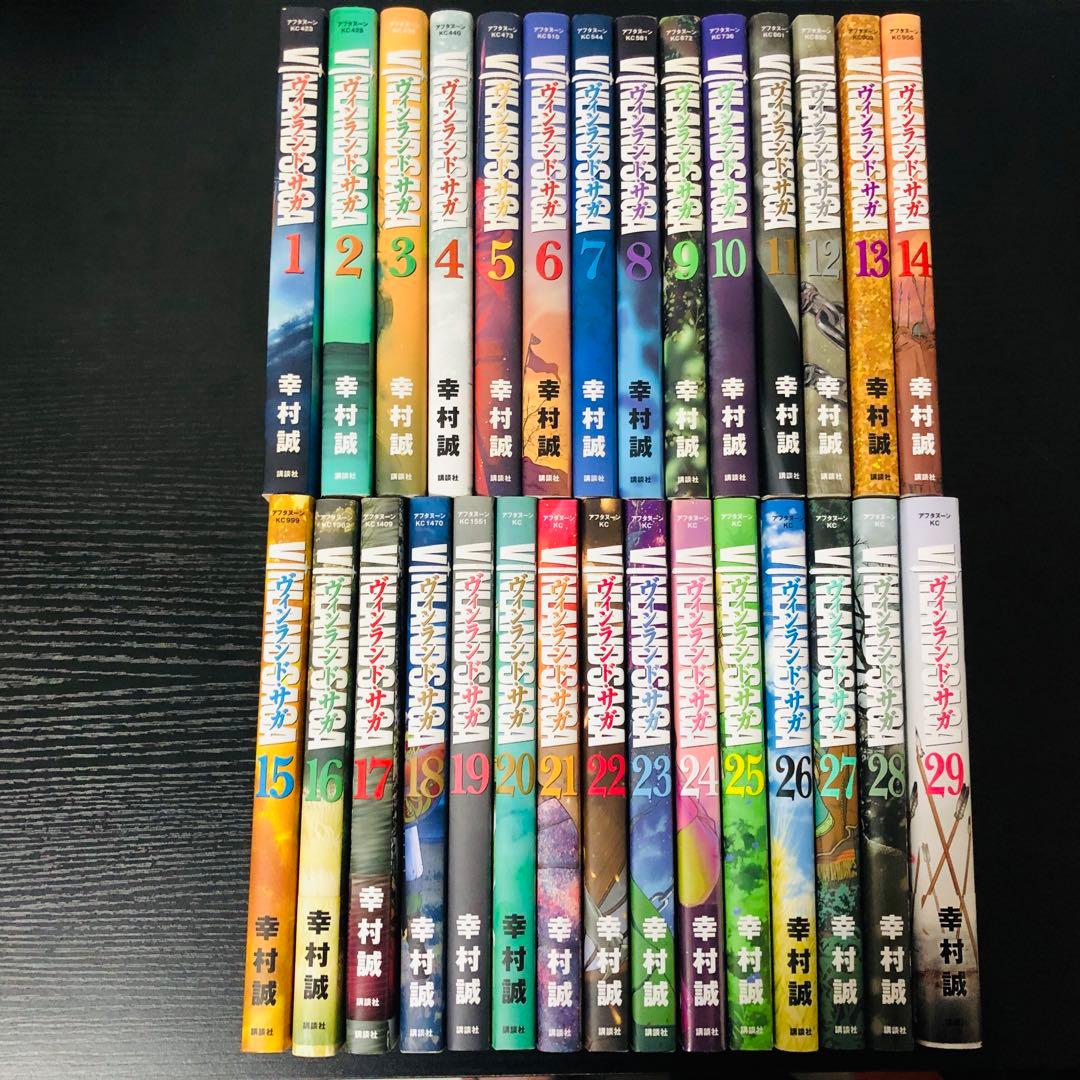 【送料無料】ヴィンランドサガ 1-29巻 全巻セット ヴィンランドサガ 1～29巻 全巻セット 幸村誠 ヴィンランド・サガ