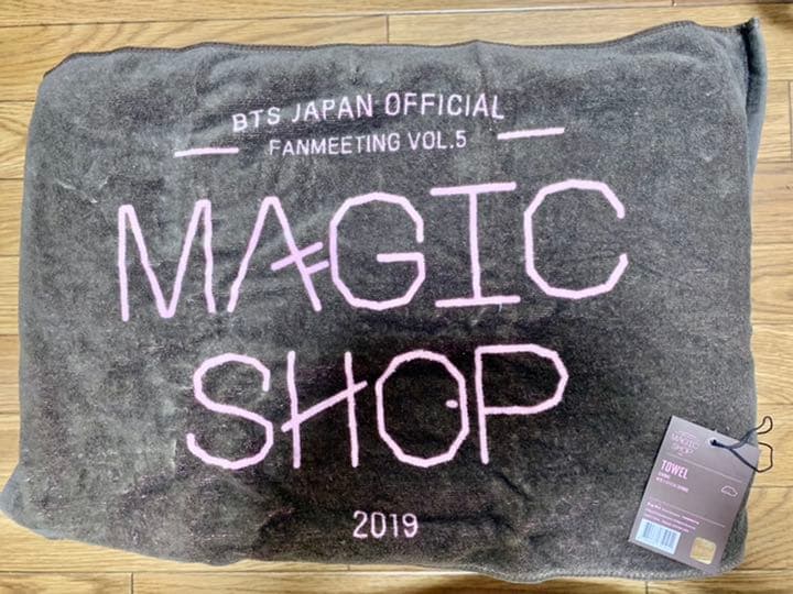 BTS MAGICSHOP Vol.5 千葉大阪 釜山ソウル BR2セット - メルカリ