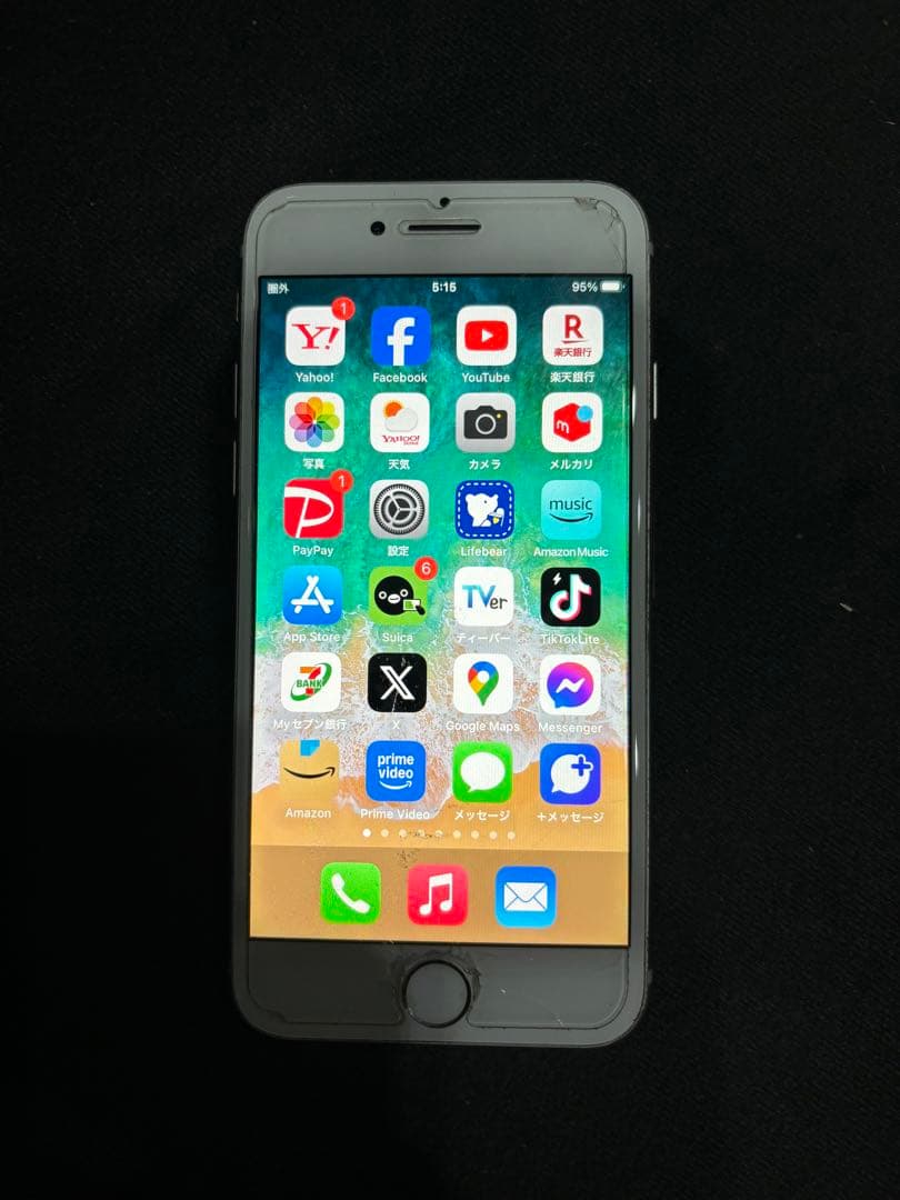 Apple iPhone 8 シルバー256GB - メルカリ