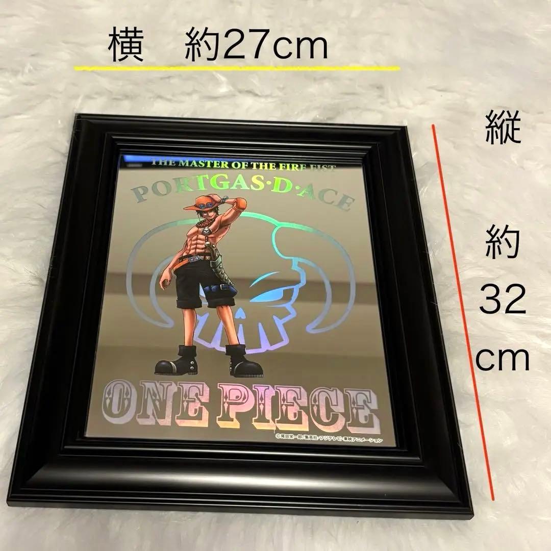 ワンピース ビッグパブミラー ポートガス・D・エース 鏡 ONE PIECE