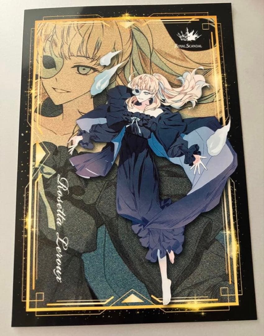 Royal Scandal ブロマイド ロゼッタ スヴェン - メルカリ