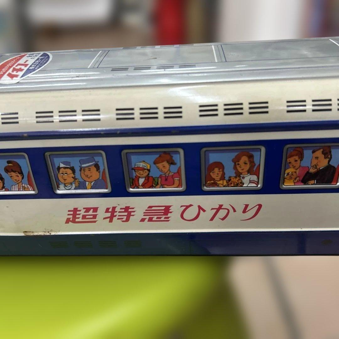 イチコー ブリキの電車 新幹線 ひかり号 全長60cm当時物 玩具 超特急