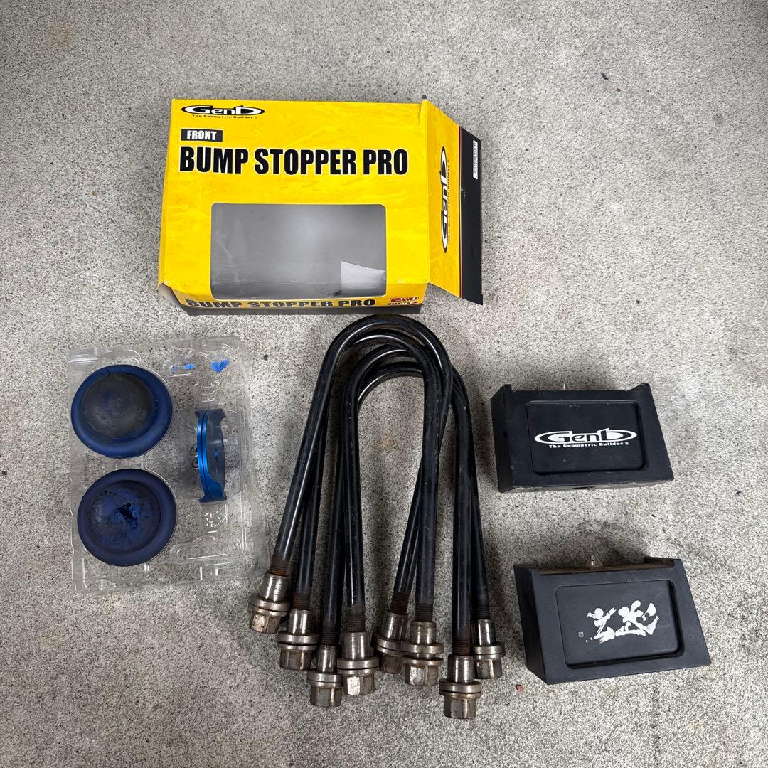 ハイエース　玄武3インチブロック ハイエース用 スーパーローダウンブロックキット（玄武）を販売