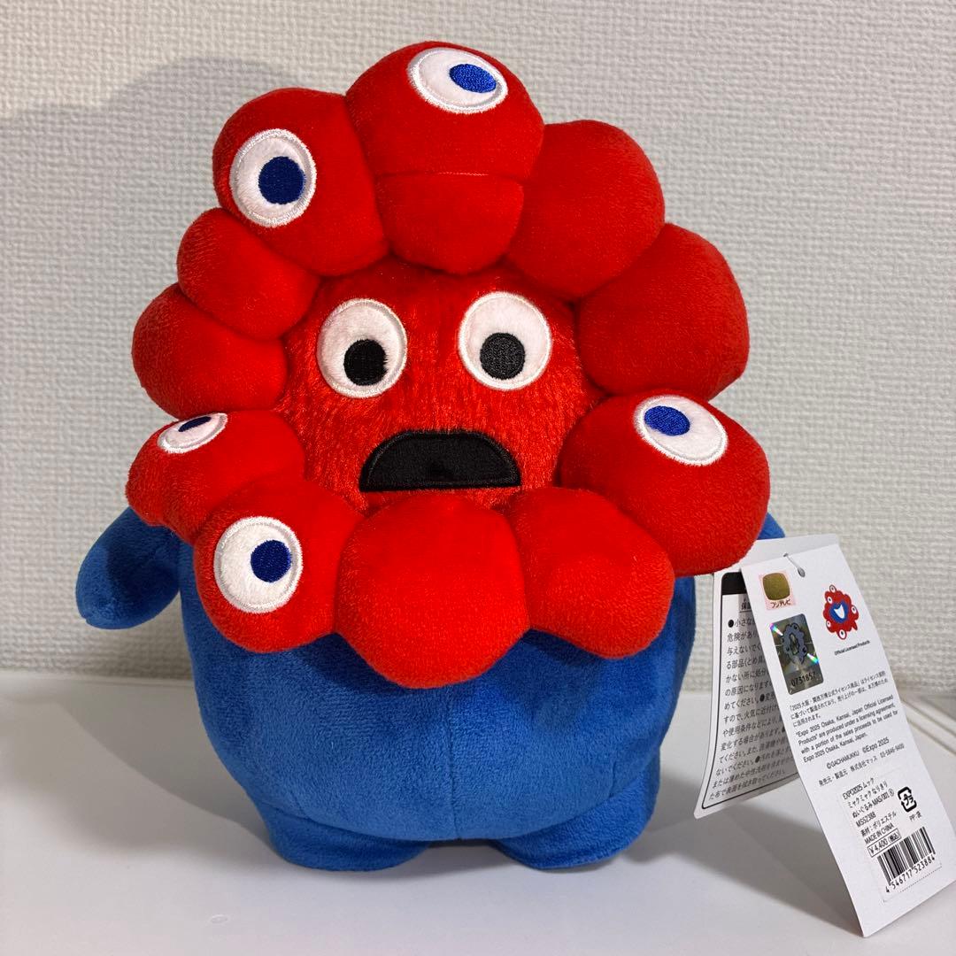 新品未使用 ミャクミャク ムック ぬいぐるみ なりきり 万博 EXPO2025
