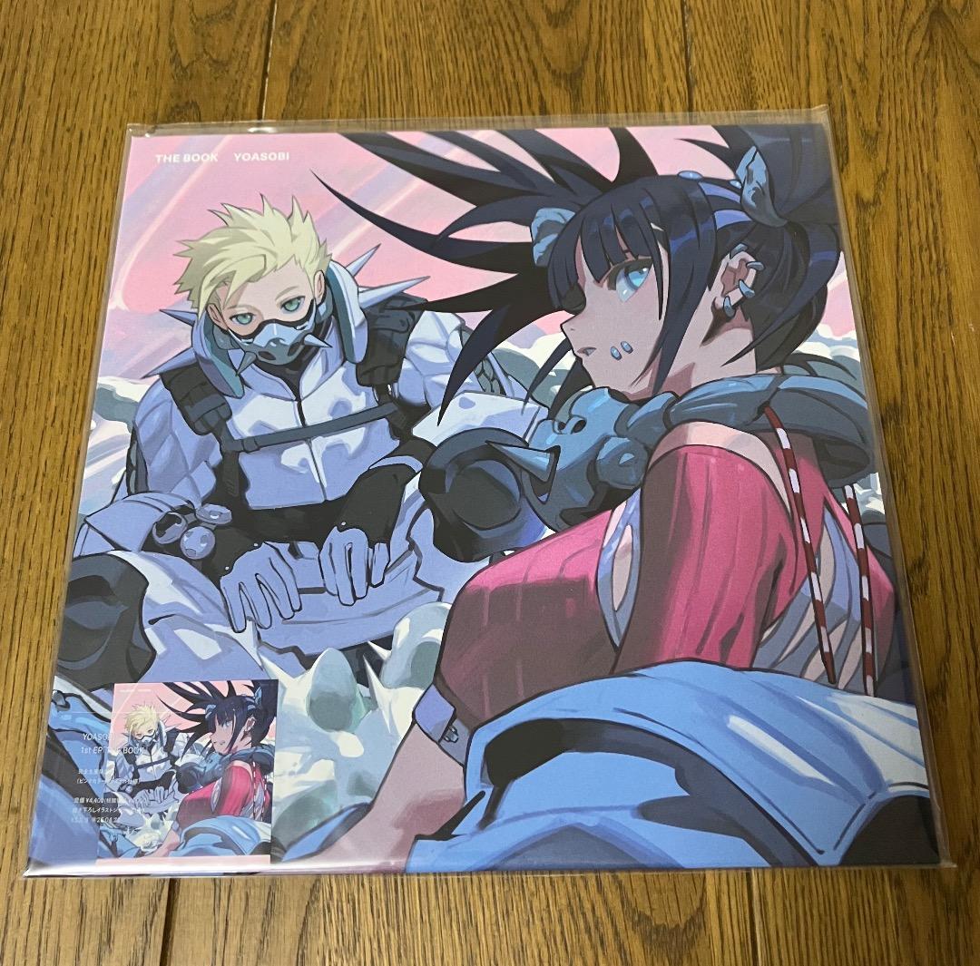 新品 YOASOBI / THE BOOK アナログ レコード Amazon.co.jp: YOASOBI : 【Amazon.co.jp限定】THE BOOK (アナログ盤