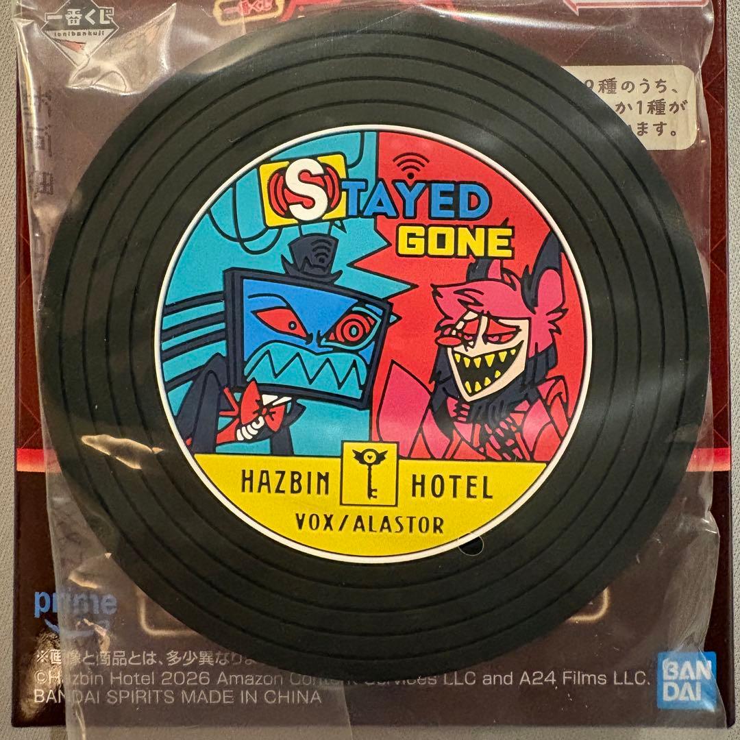 も*ち様 一番くじ ハズビンホテル ヴォックス アラスター - メルカリ