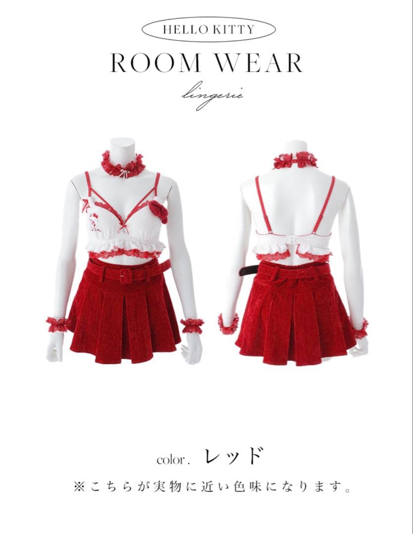 美品】JEWELS サンリオ ハローキティ セットアップ M レッド 1回着用