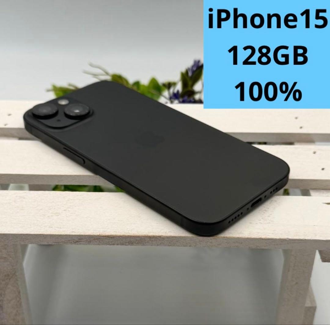 iPhone15 128GB ブラック 333 Verizon Apple iPhone 15 128GB Black - Walmart.com