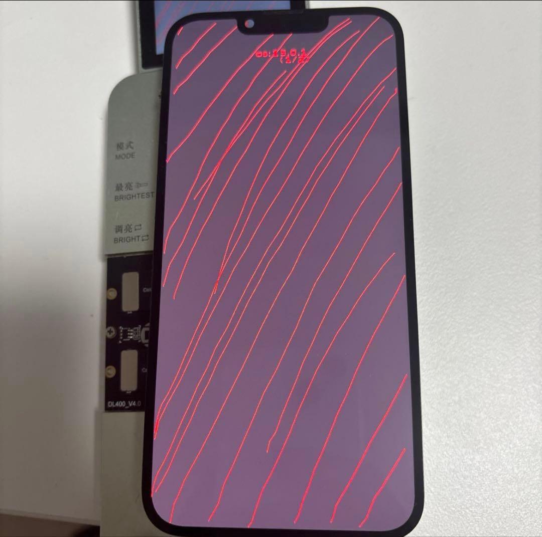 純正☆S-ランク】iPhone 13 mini 液晶パネル 防水テープ付 - メルカリ