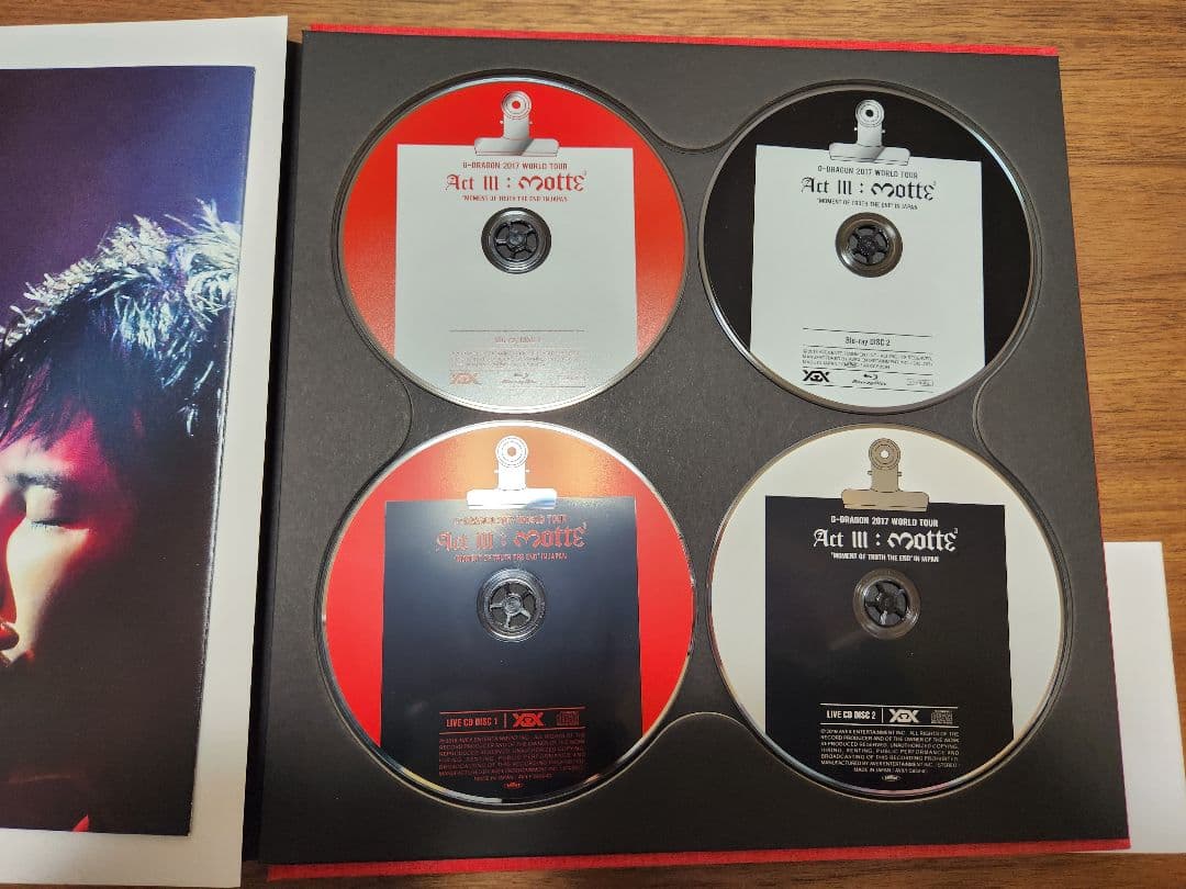 匿名配送】G-DRAGON 初回限定盤2点セット 楽天ブックス: 【楽天