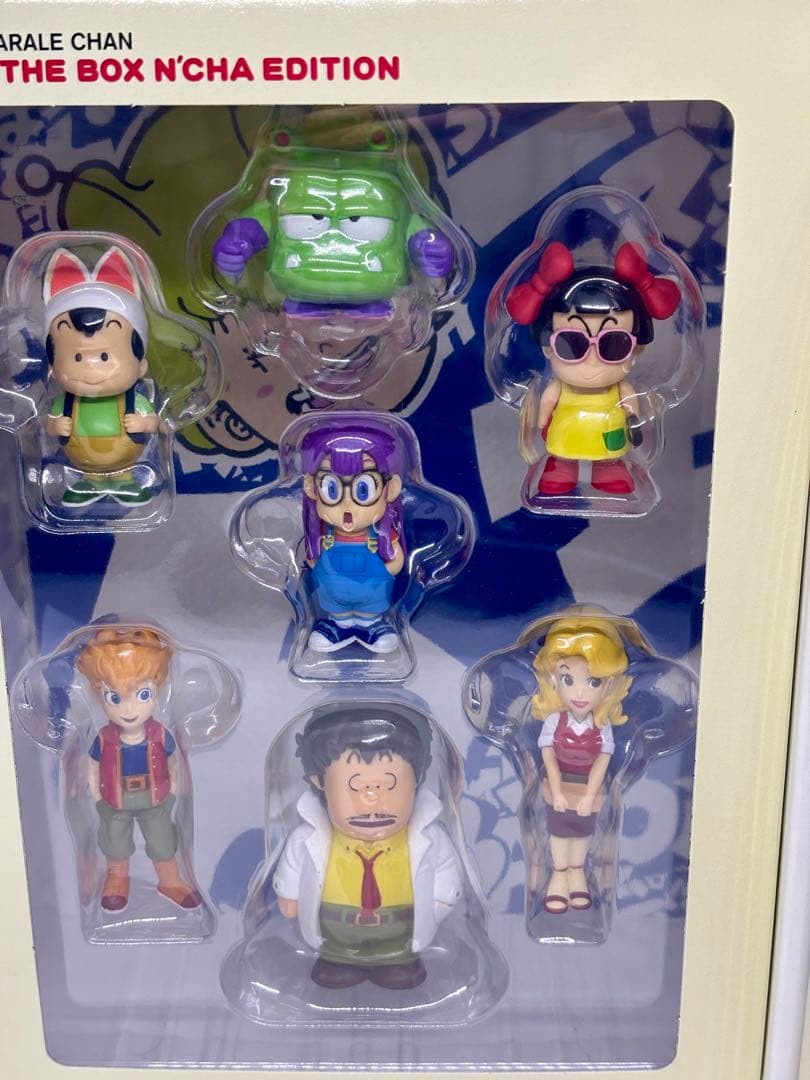 Dr.スランプアラレちゃん DVD-BOX んちゃ編 フィギュア付き 予約限定