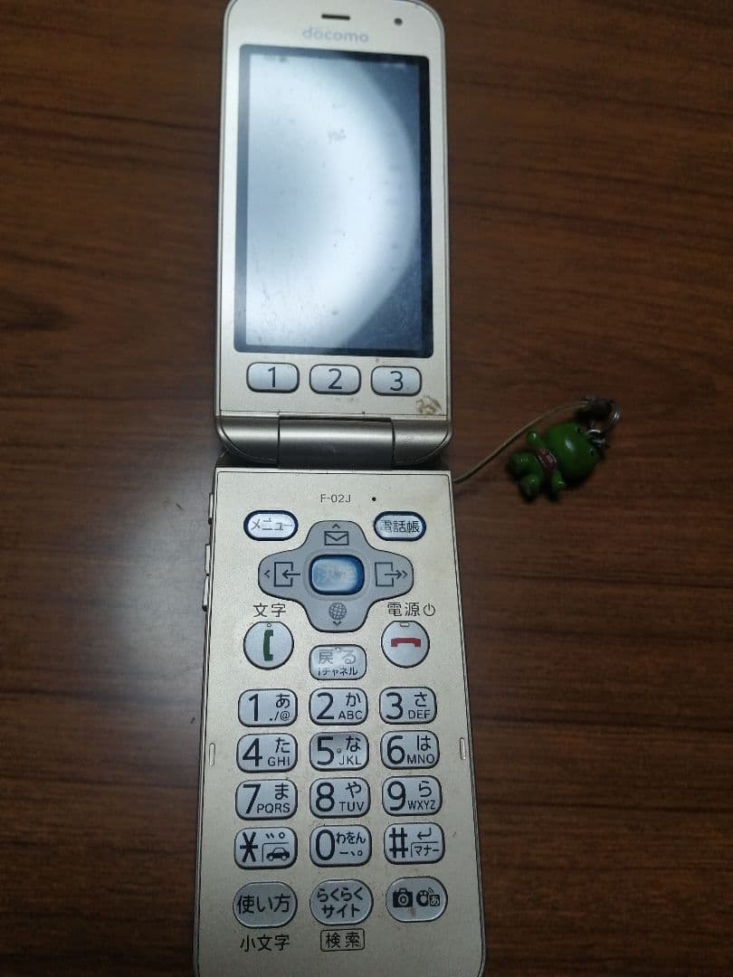 NTTドコモF-02J携帯電話取説付 NTTドコモF-02J携帯電話取説付｜Yahoo!フリマ（旧PayPayフリマ）
