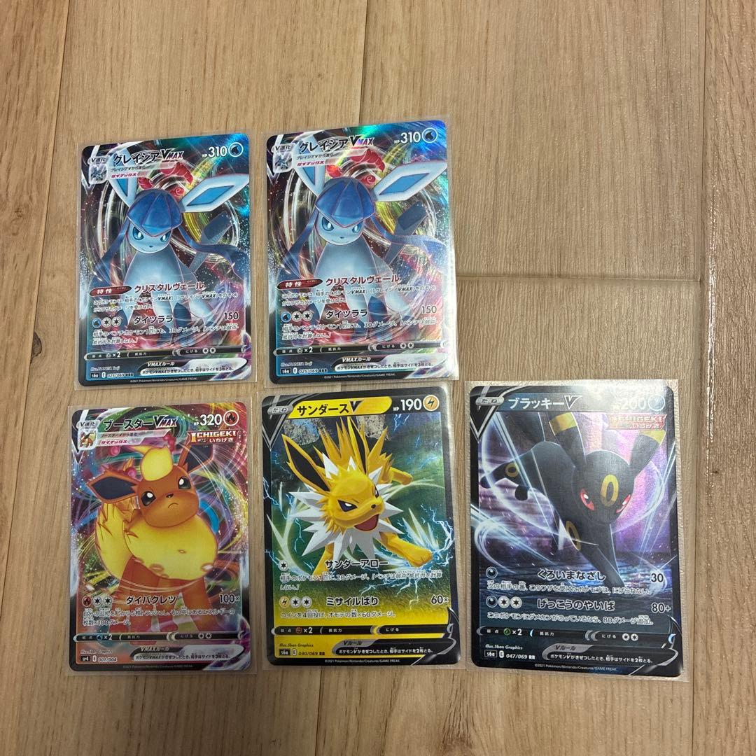 イーブイヒーローズ】ポケカ ブイズ セット - メルカリ