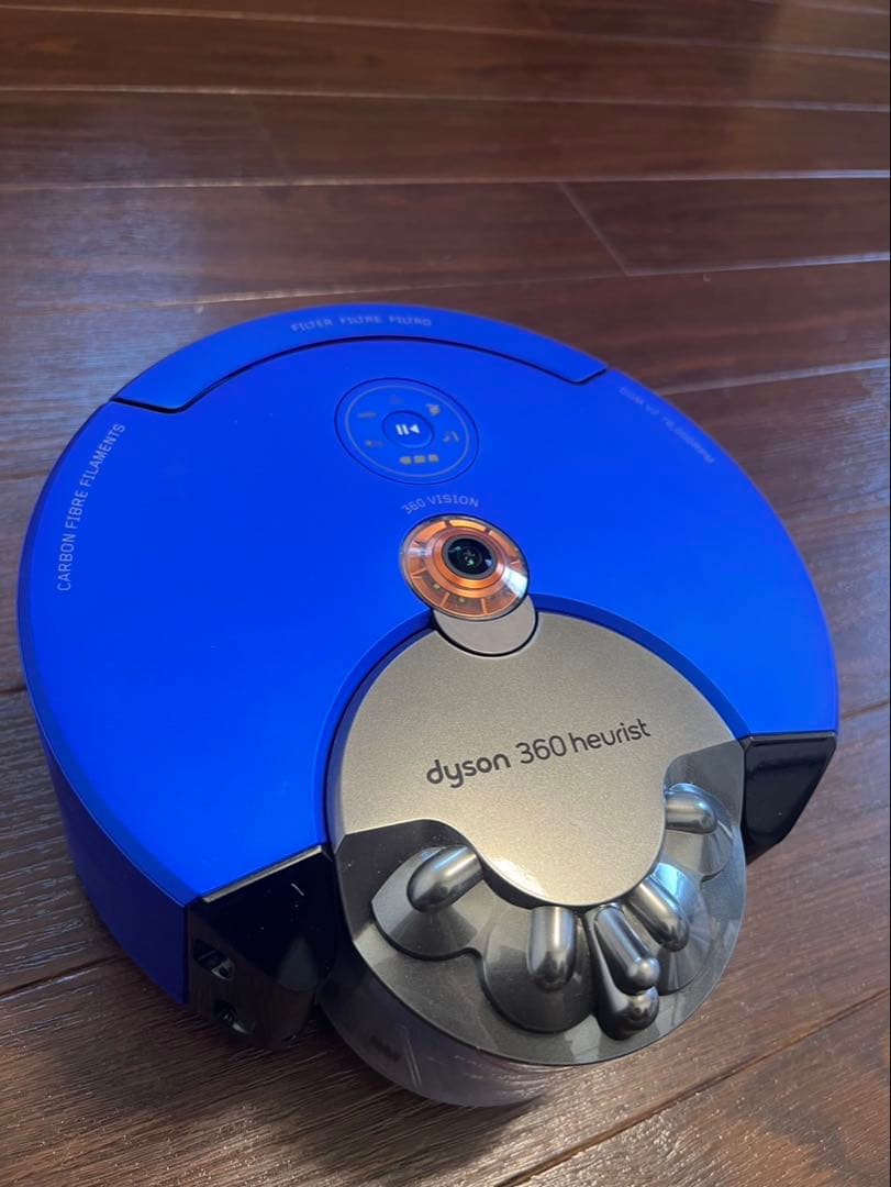 dyson 360 heuris ロボット掃除機 青【使用頻度少な目】 ダイソンの最新ロボット掃除機「Dyson 360 Heurist」は何が“進化”した