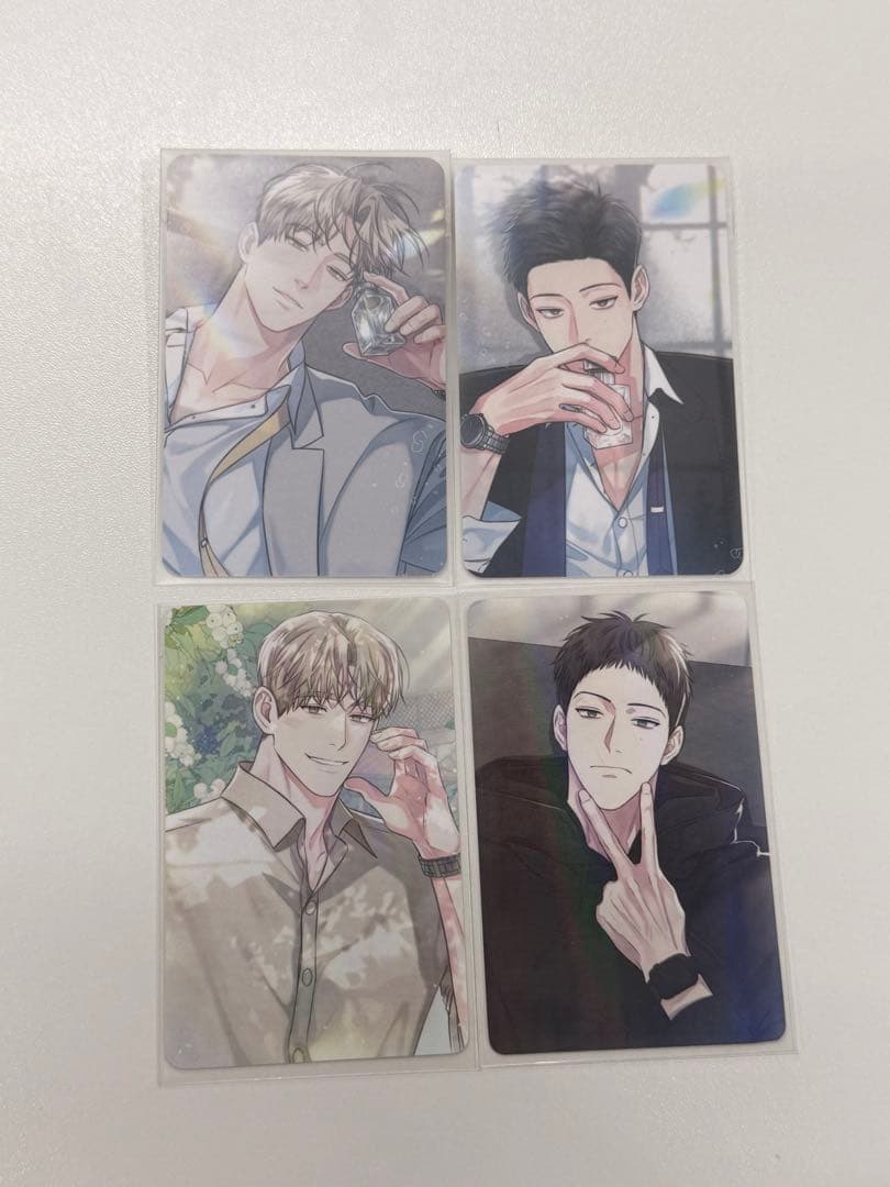 韓国BL 公私は区別して 韓国マンガ その罪を償わなければならない、命を懸けてでも 「ハンター